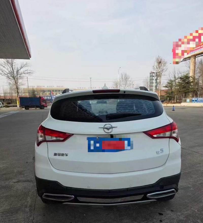 济宁17年海马S59