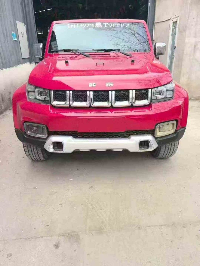 榆林21年北京BJ401