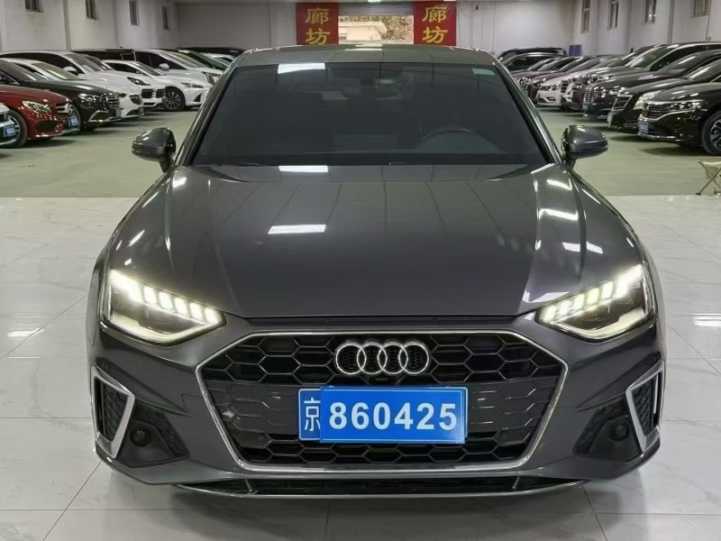 廊坊20年奥迪A4L1