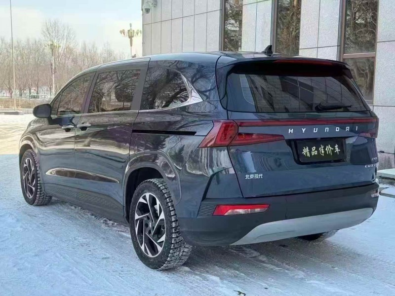 吉林20年现代库斯图3