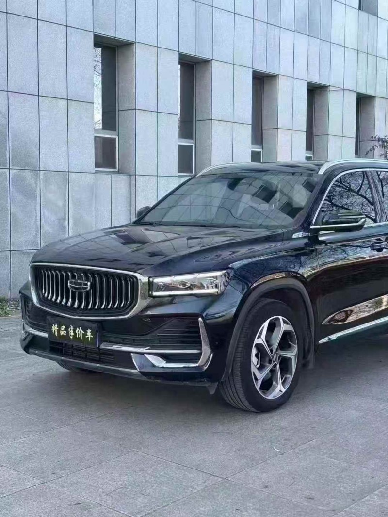 吉林24年吉利星越5