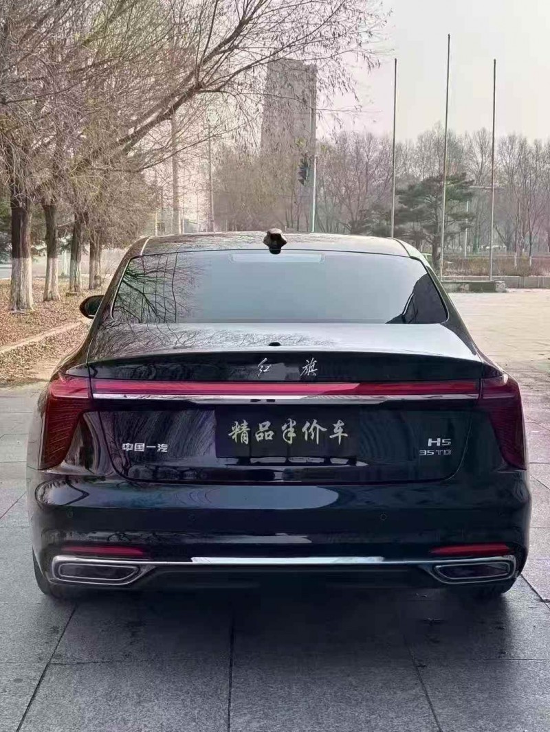 吉林25年红旗H53