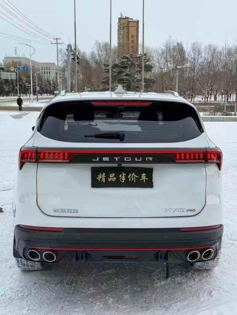 吉林23年奇瑞捷途3