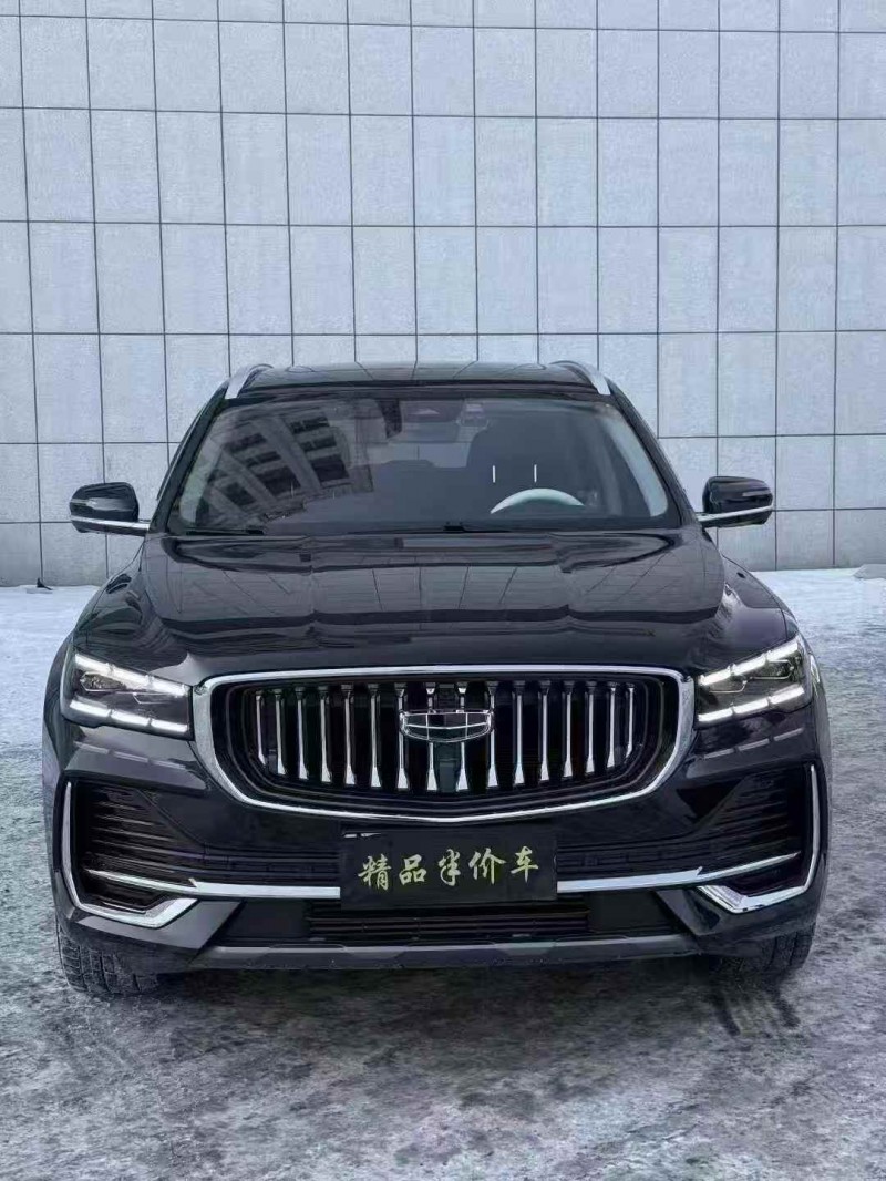 吉林23年吉利星越1