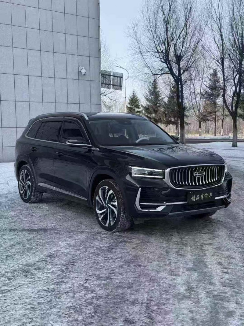 吉林23年吉利星越2