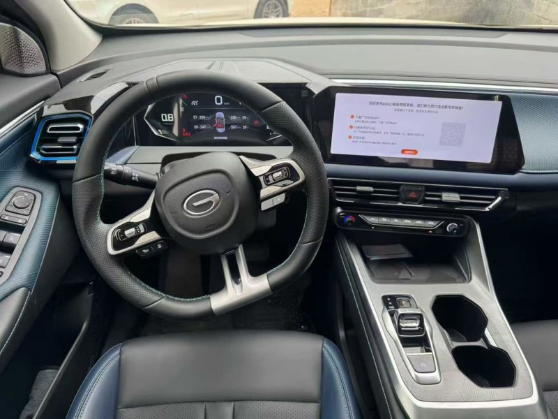 南宁24年传祺GS38