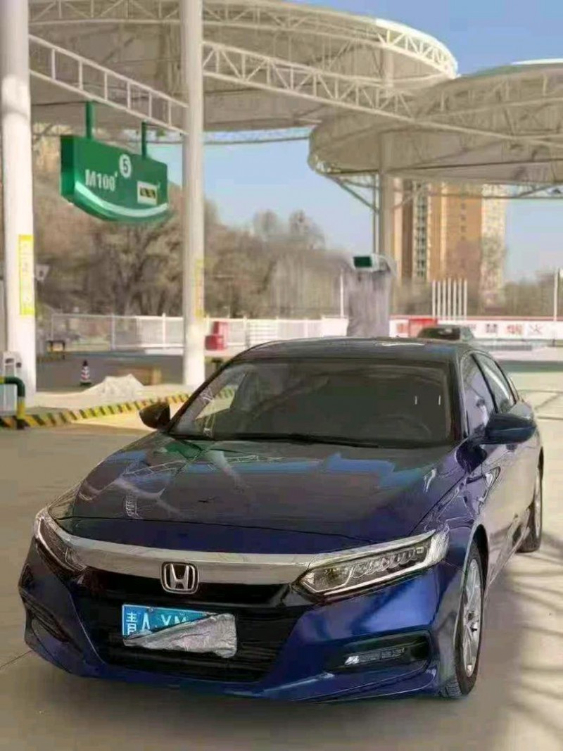 武威20年本田雅阁2