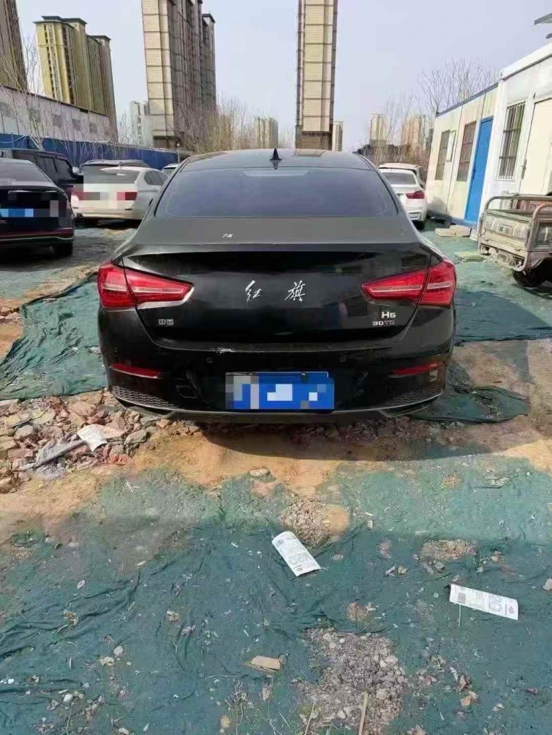 安阳20年红旗H57