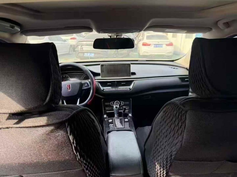 安阳20年红旗H58