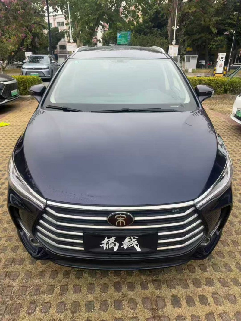 东莞20年比亚迪宋MAX1