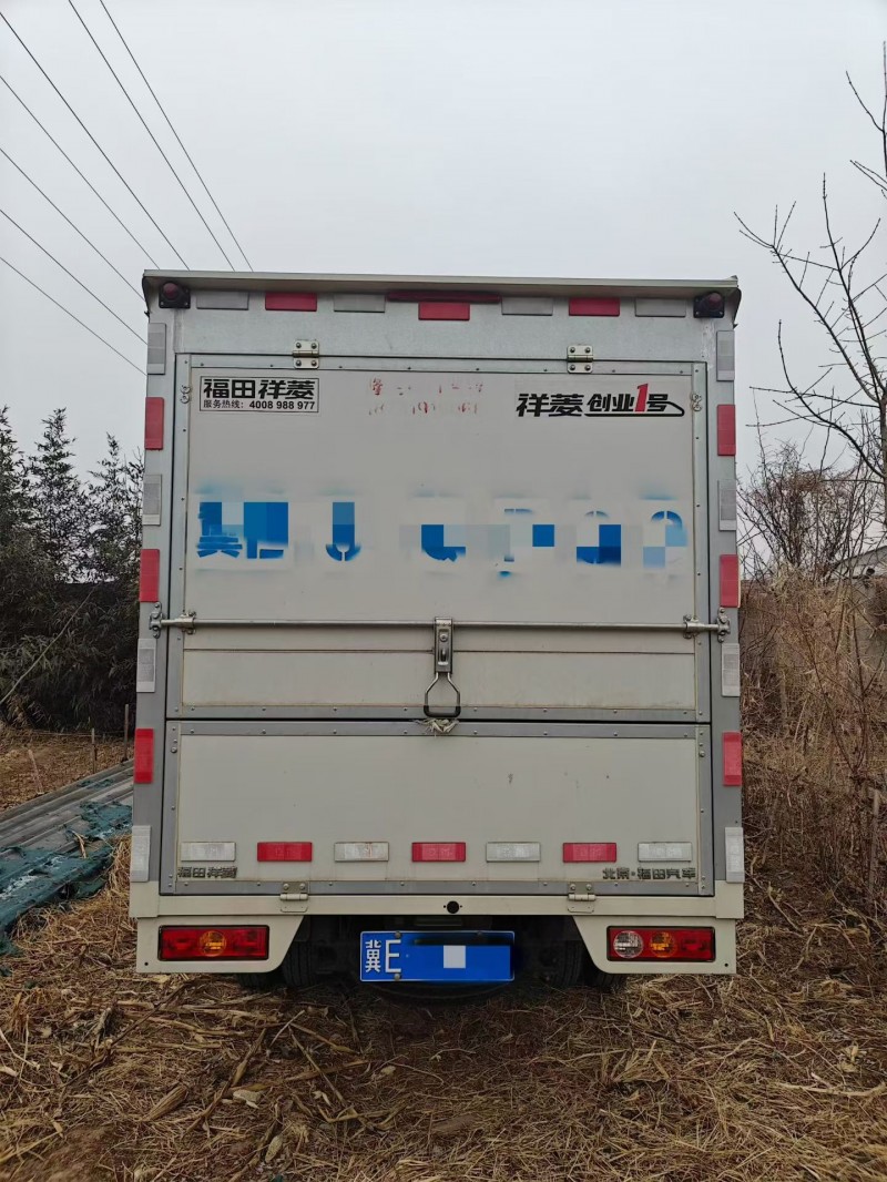 石家庄23年福田祥菱3