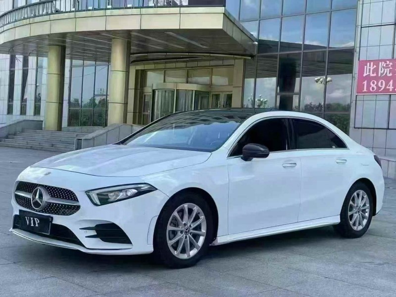 吉林20年奔驰A5