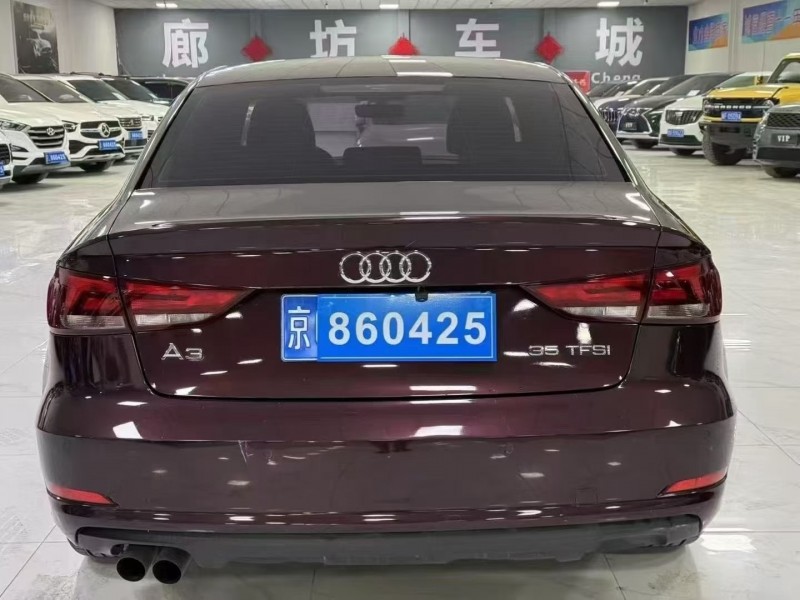廊坊16年奥迪A39