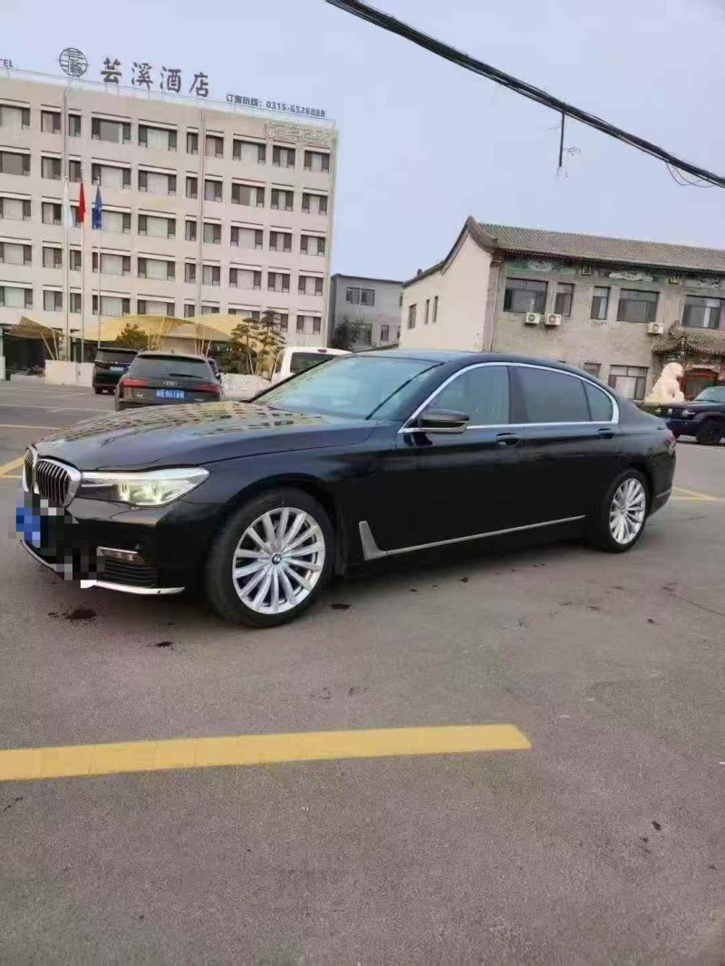 保定19年宝马7系2