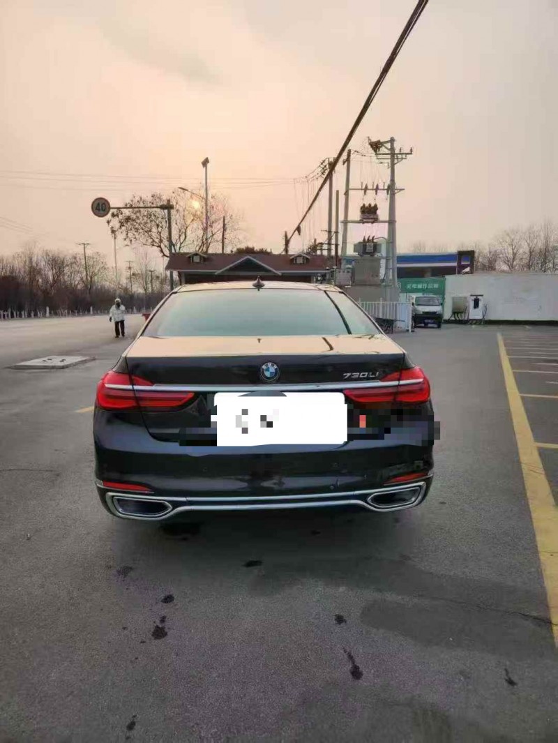 保定19年宝马7系8