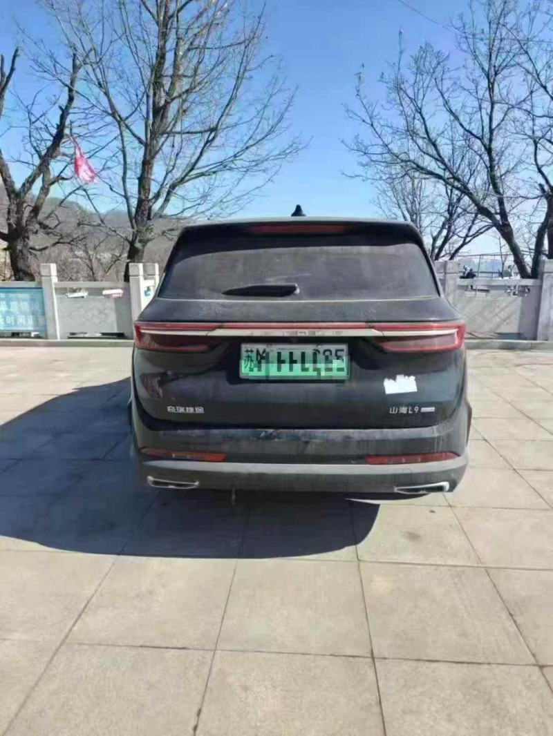 苏州24年奇瑞捷途9