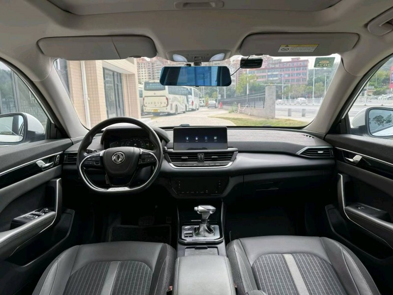 广州20年东风奕炫8