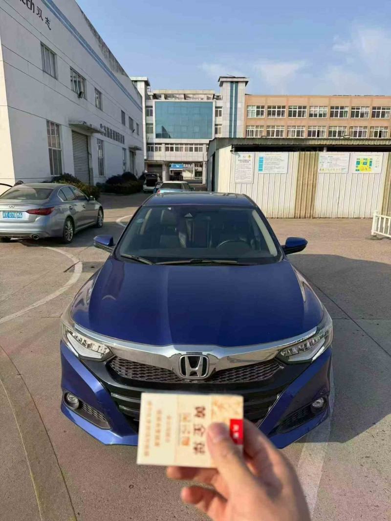 连云港19年本田凌派1