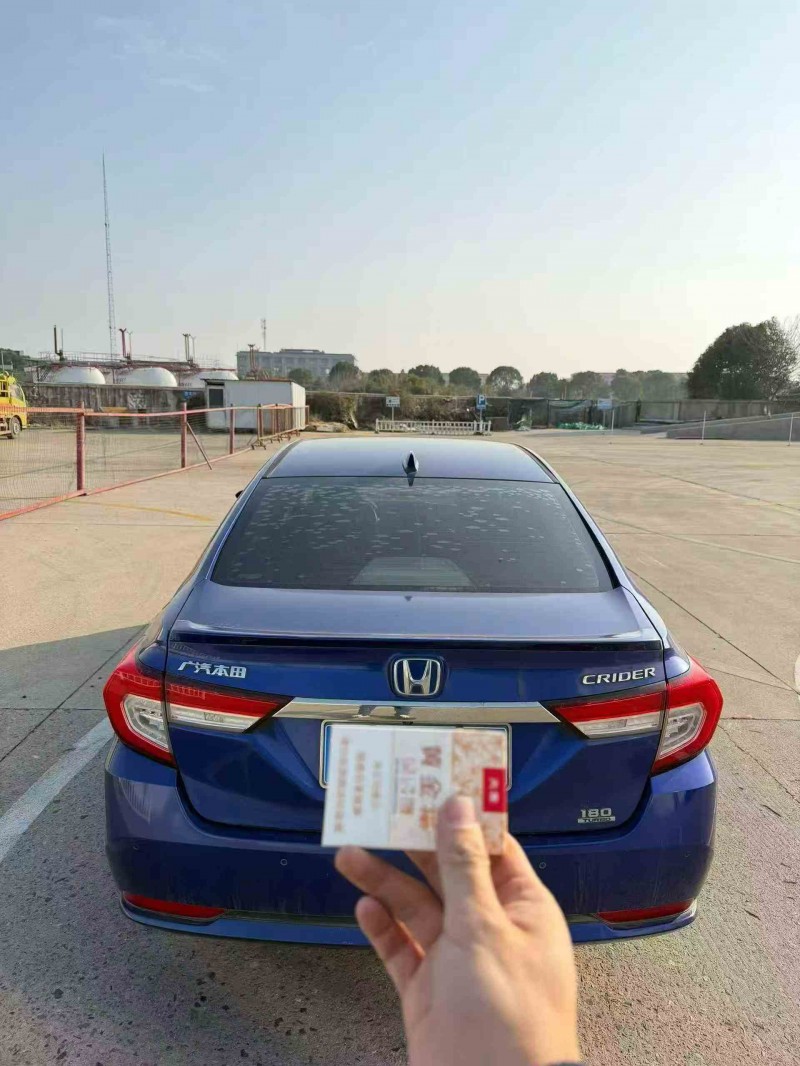 连云港19年本田凌派9