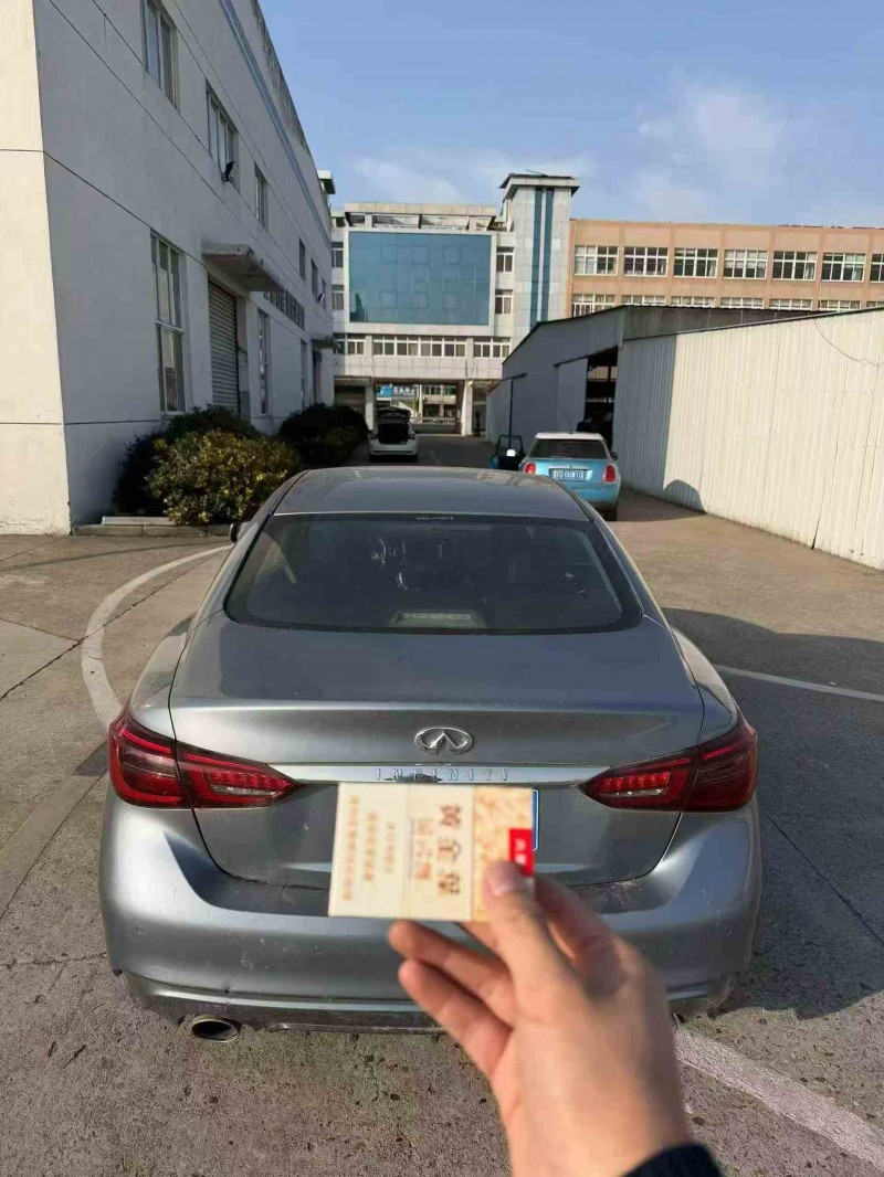 南通18年英菲尼迪Q509
