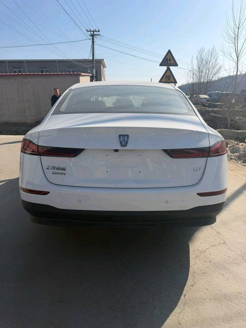 承德26年荣威D79