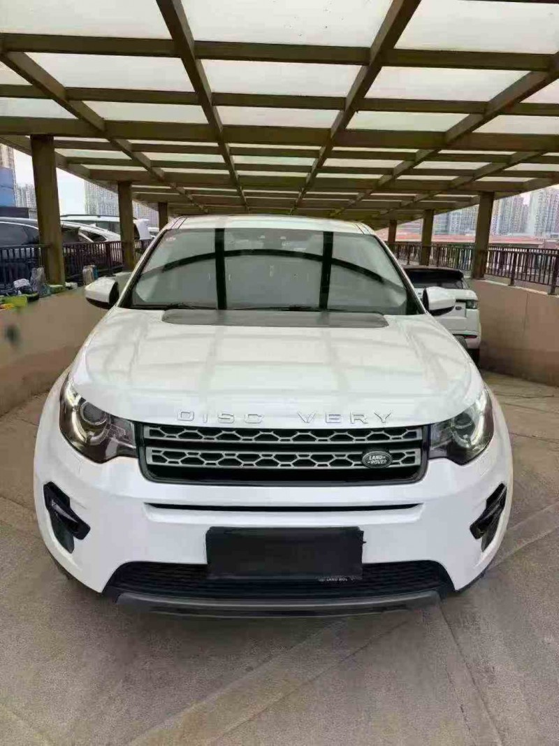 苏州16年路虎发现神行1