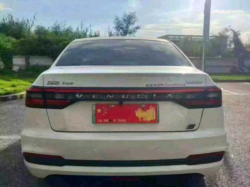 广州23年启辰D605