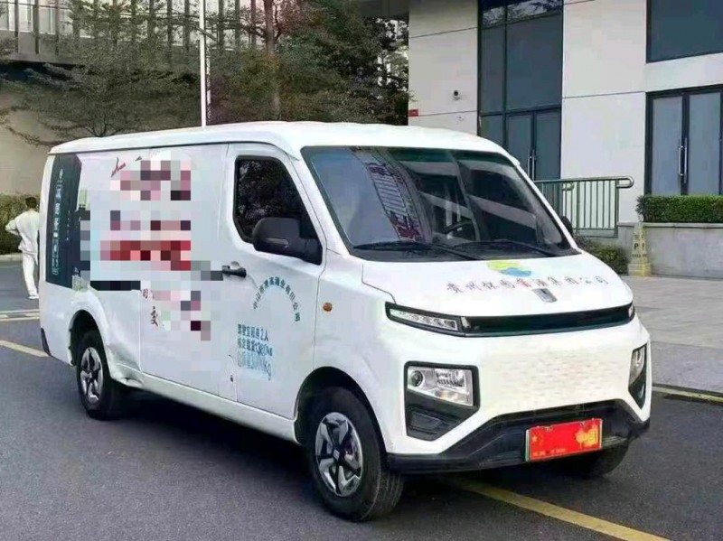 广州22年吉利远程3