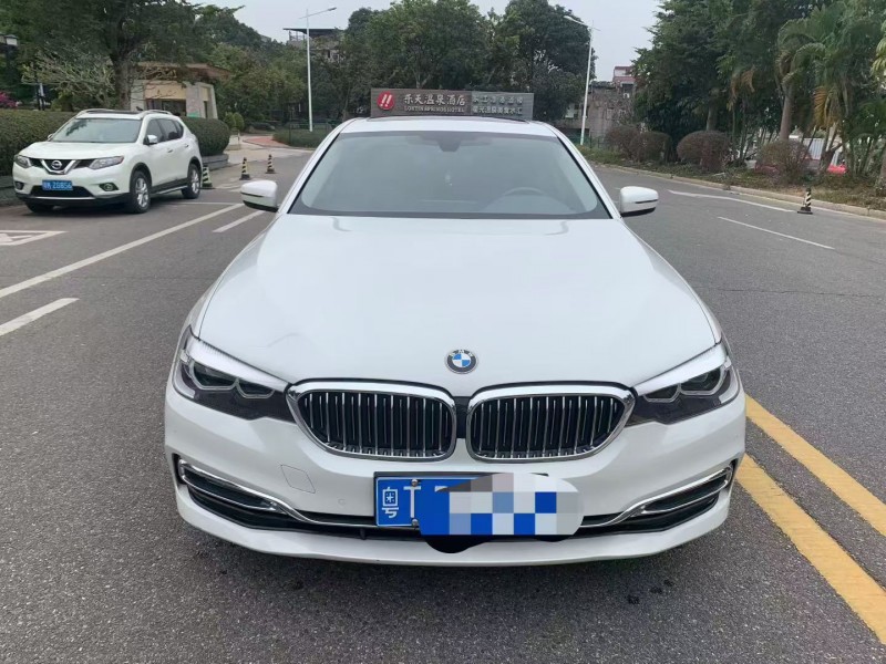 茂名18年宝马5系1