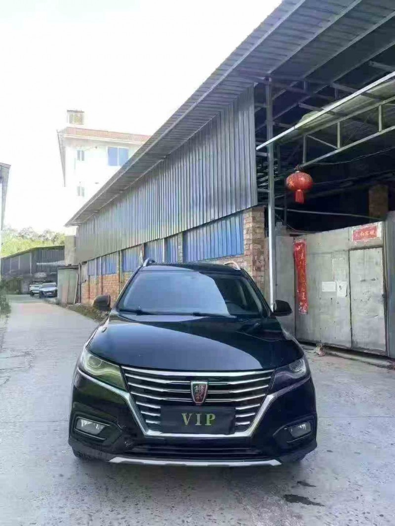 德阳21年荣威RX51