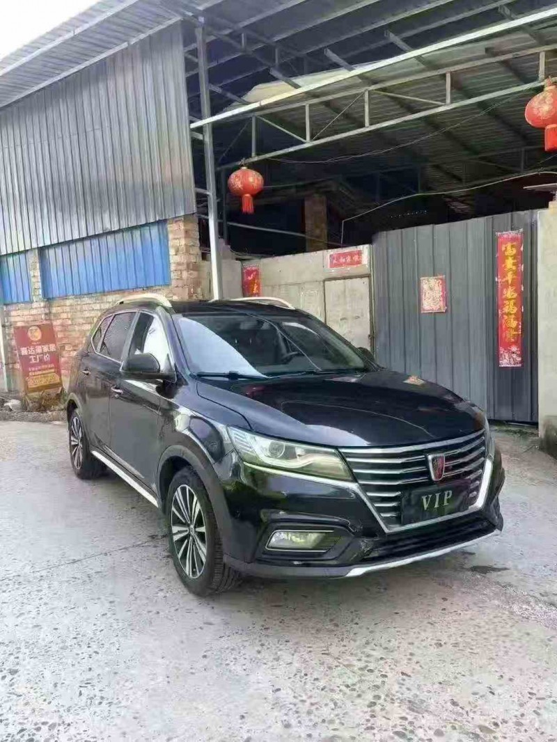 德阳21年荣威RX52