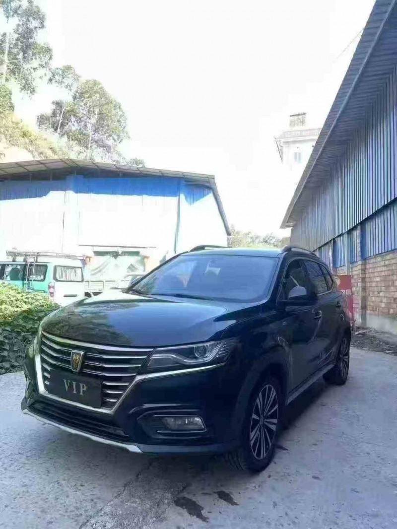 德阳21年荣威RX53