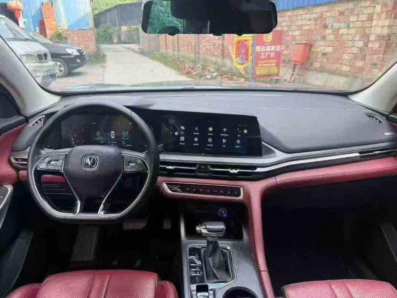 泸州21年长安汽车CS755