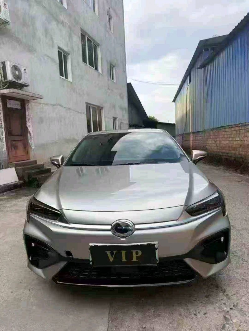 广元23年传祺埃安S1