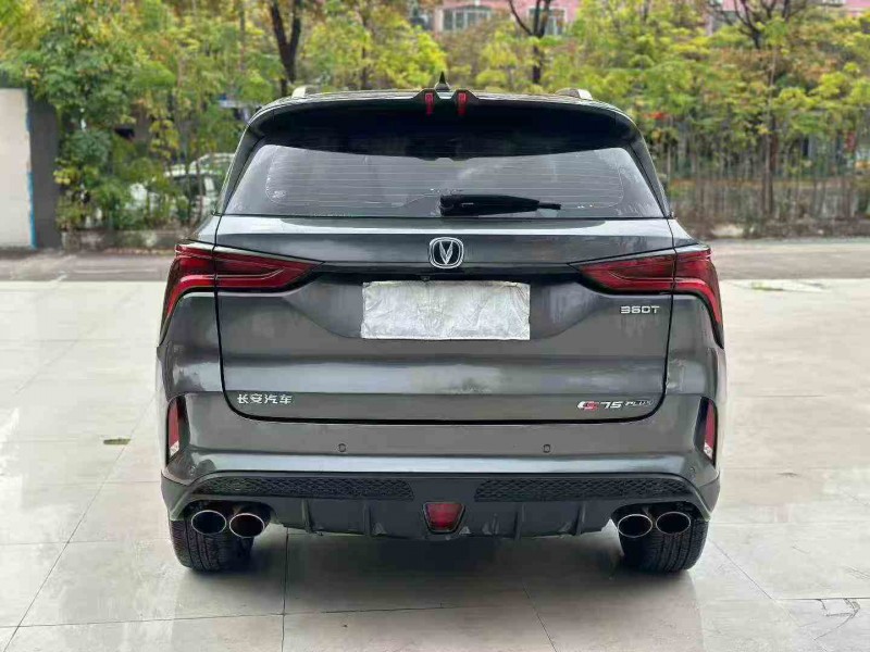 佛山22年长安汽车CS759