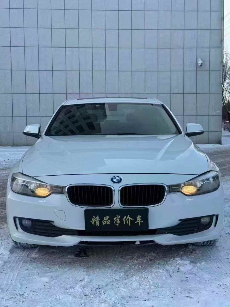吉林15年宝马3系1