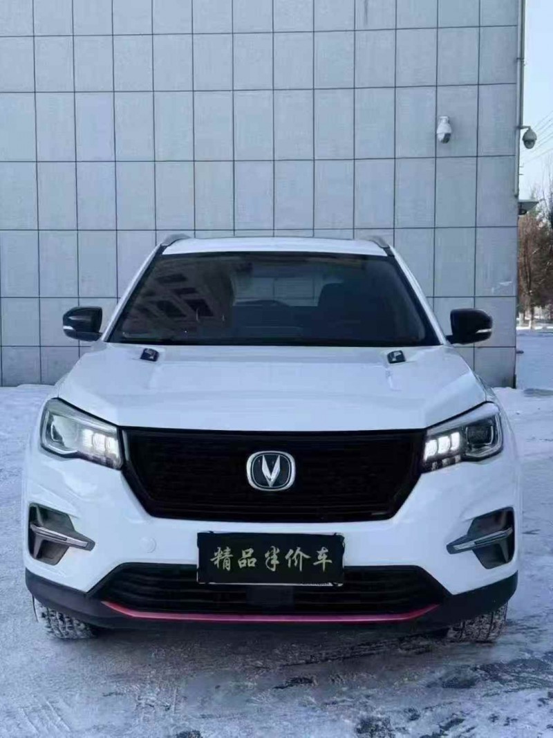 吉林21年长安汽车CS751