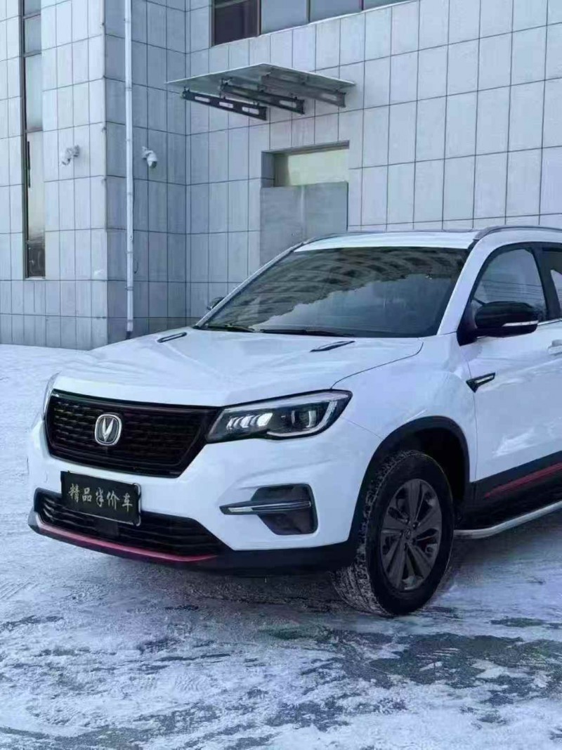 吉林21年长安汽车CS753