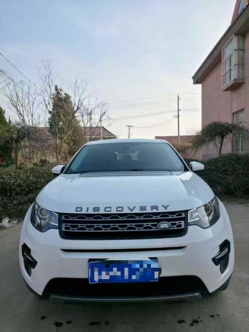 潍坊19年路虎发现神行1