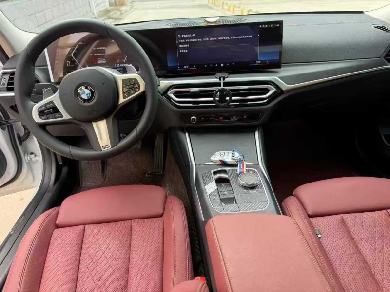 平顶山24年宝马3系7