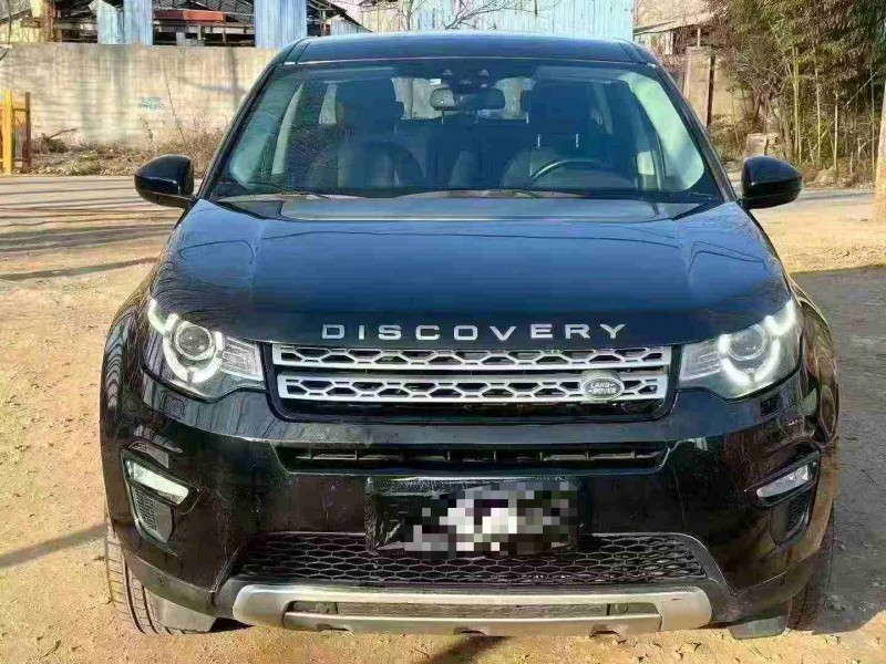 临沂19年路虎发现神行1