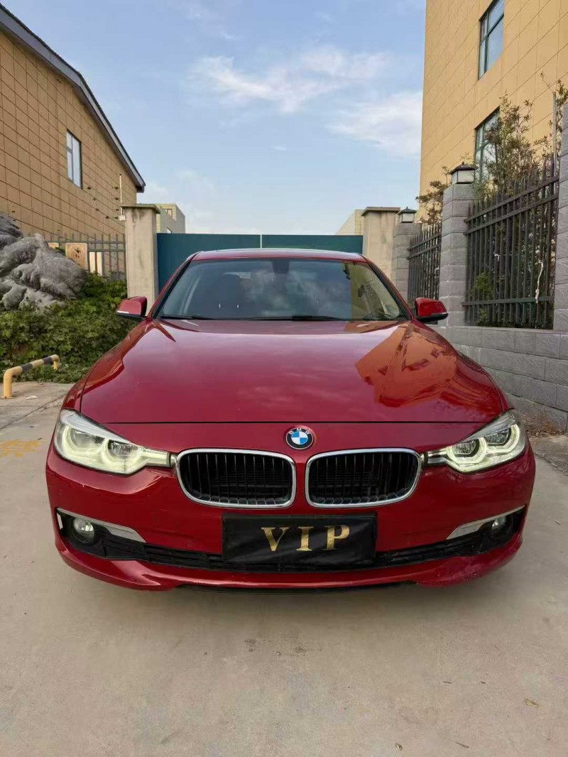 平顶山16年宝马3系1