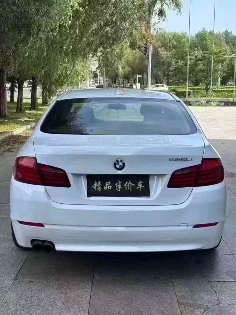 吉林13年宝马5系5