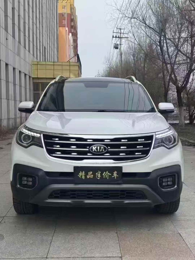 吉林20年起亚智跑1