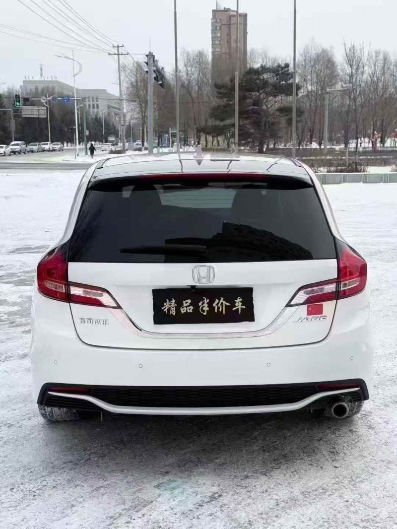 吉林19年本田杰德4