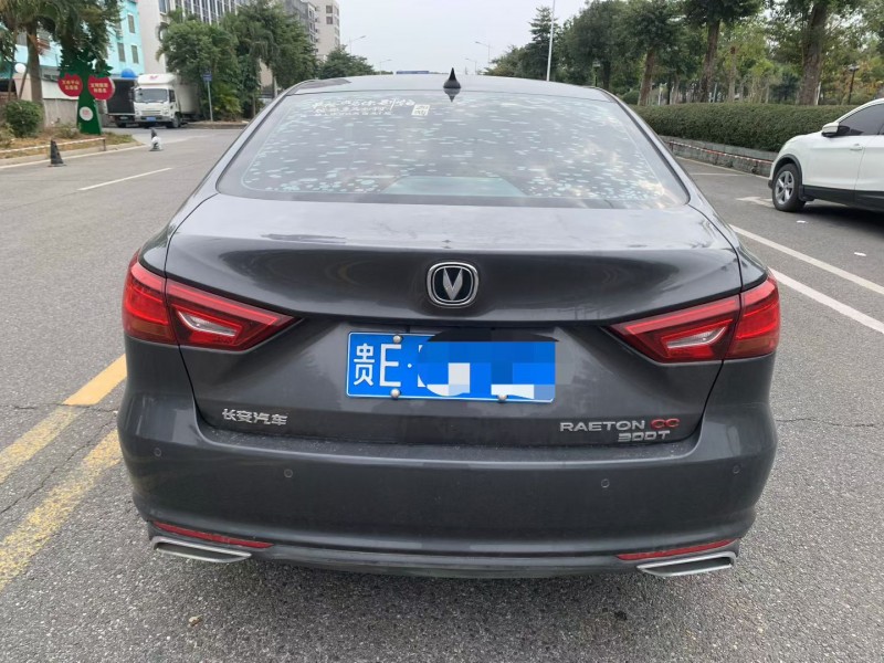 茂名21年长安汽车睿骋9