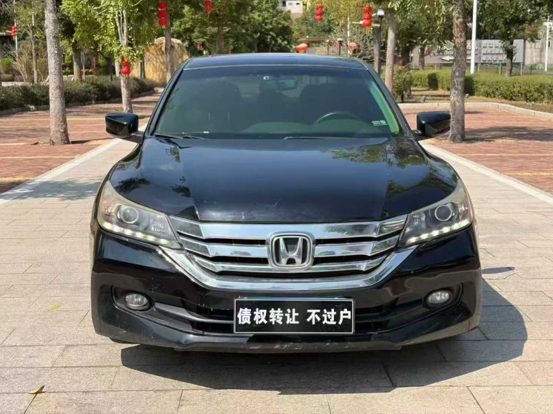 茂名14年本田雅阁1