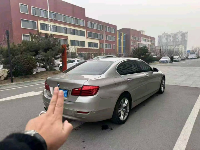 烟台16年宝马5系7