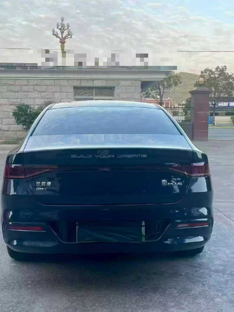 漳州24年比亚迪秦9