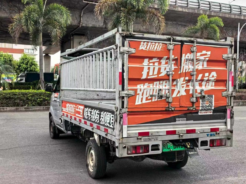 漳州24年华晨鑫源8